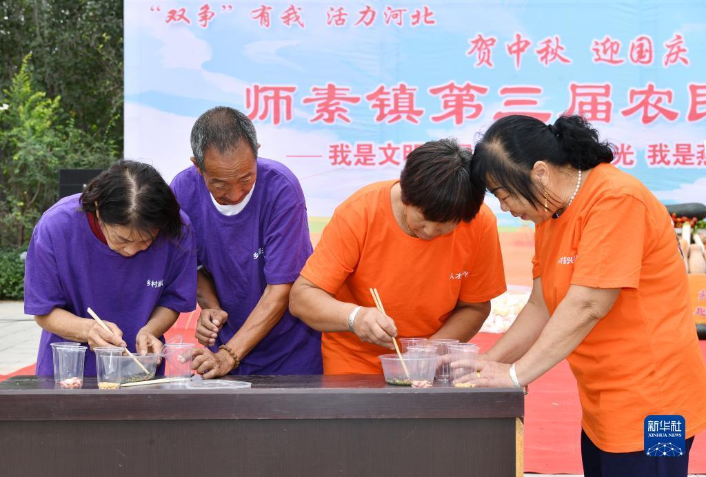 扑鱼游戏赚钱换人民币